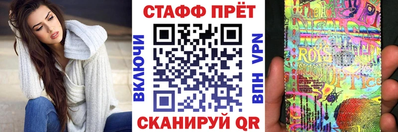 Где купить наркоту Андреаполь СОЛЬ  Каннабис  МЕФ  ГАШ 