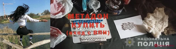 крисы Алексин