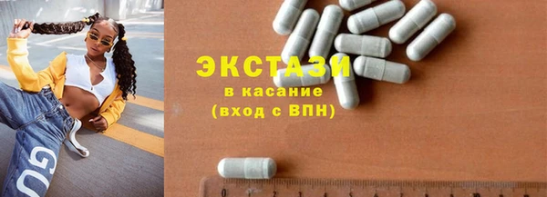 крисы Алексин