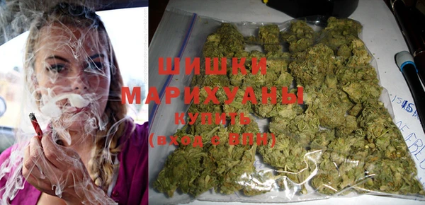 метамфетамин Алексеевка