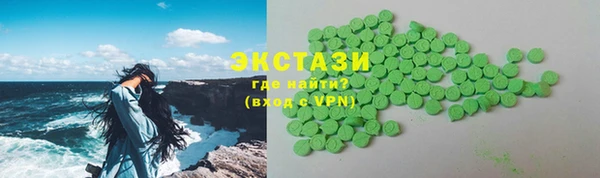 крисы Алексин