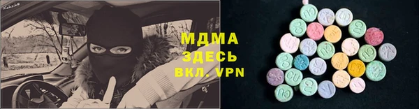 крисы Алексин