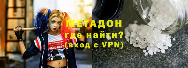 крисы Алексин