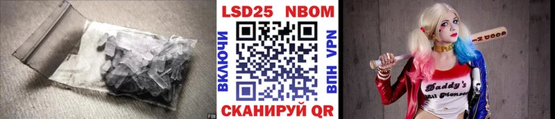 ЛСД экстази ecstasy  Андреаполь 