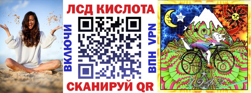 купить закладку  Андреаполь  маркетплейс официальный сайт  Марки N-bome 1500мкг 